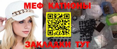 не бодяженный Наро-Фоминск