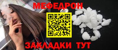 метадон Нарткала