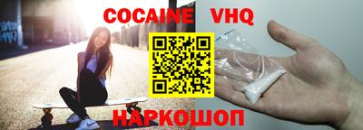метадон Нарткала