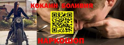 метадон Нарткала