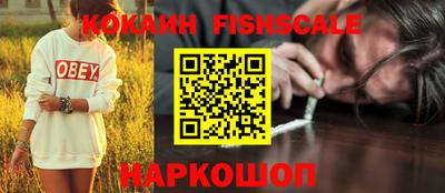 метадон Нарткала