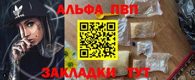 не бодяженный Наро-Фоминск