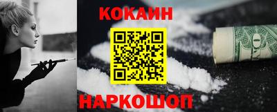 mix Нальчик