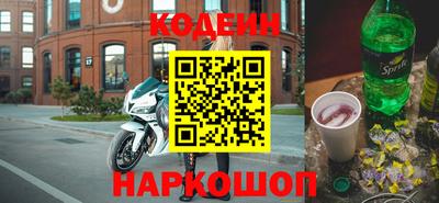 mix Нальчик