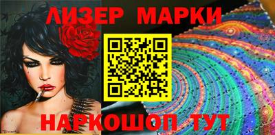mix Нальчик