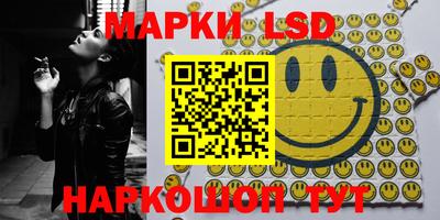 метадон Нарткала