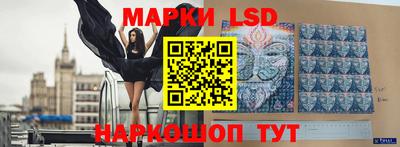 метадон Нарткала