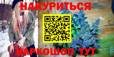 не бодяженный Наро-Фоминск
