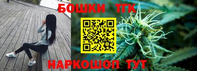не бодяженный Наро-Фоминск