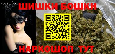 метадон Нарткала