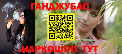 метадон Нарткала