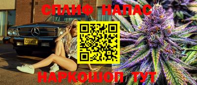 mix Нальчик