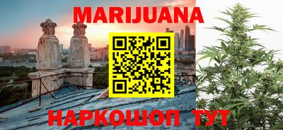 метадон Нарткала