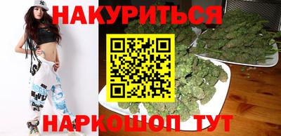 mix Нальчик