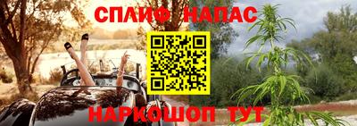 метадон Нарткала