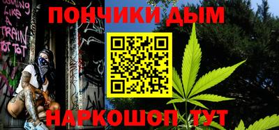 метадон Нарткала
