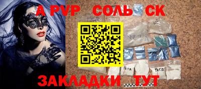 не бодяженный Наро-Фоминск