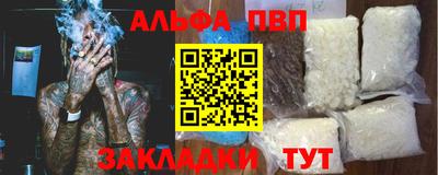 mix Нальчик