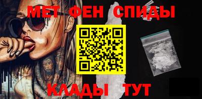 mix Нальчик