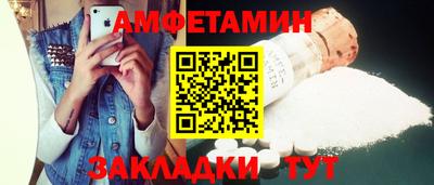 не бодяженный Наро-Фоминск