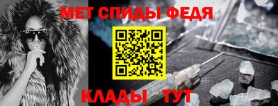 не бодяженный Наро-Фоминск