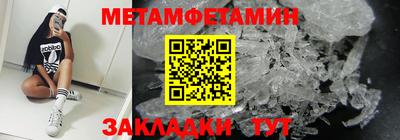 не бодяженный Наро-Фоминск