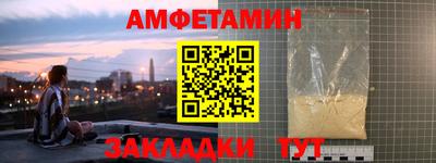 не бодяженный Наро-Фоминск