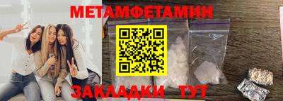 mix Нальчик