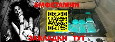 не бодяженный Наро-Фоминск