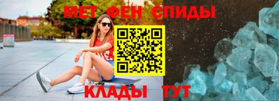 метадон Нарткала