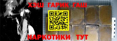 метадон Нарткала