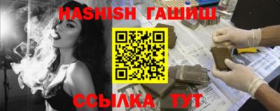 не бодяженный Наро-Фоминск