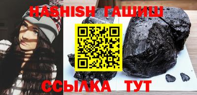 mix Нальчик