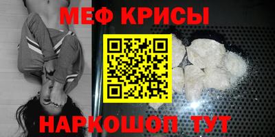 не бодяженный Наро-Фоминск