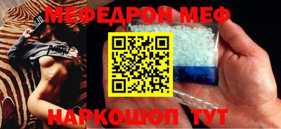 не бодяженный Наро-Фоминск