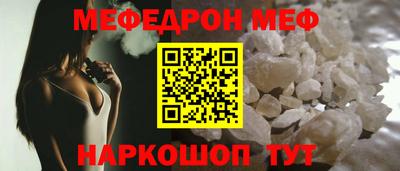 mix Нальчик