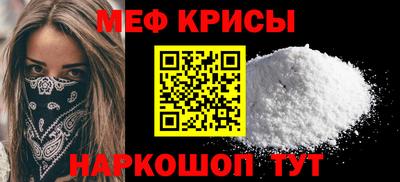 mix Нальчик