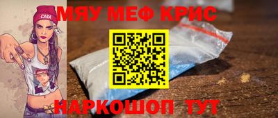 метадон Нарткала