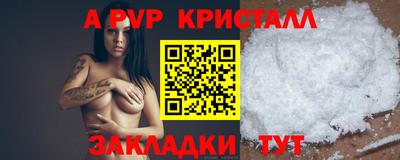 mix Нальчик